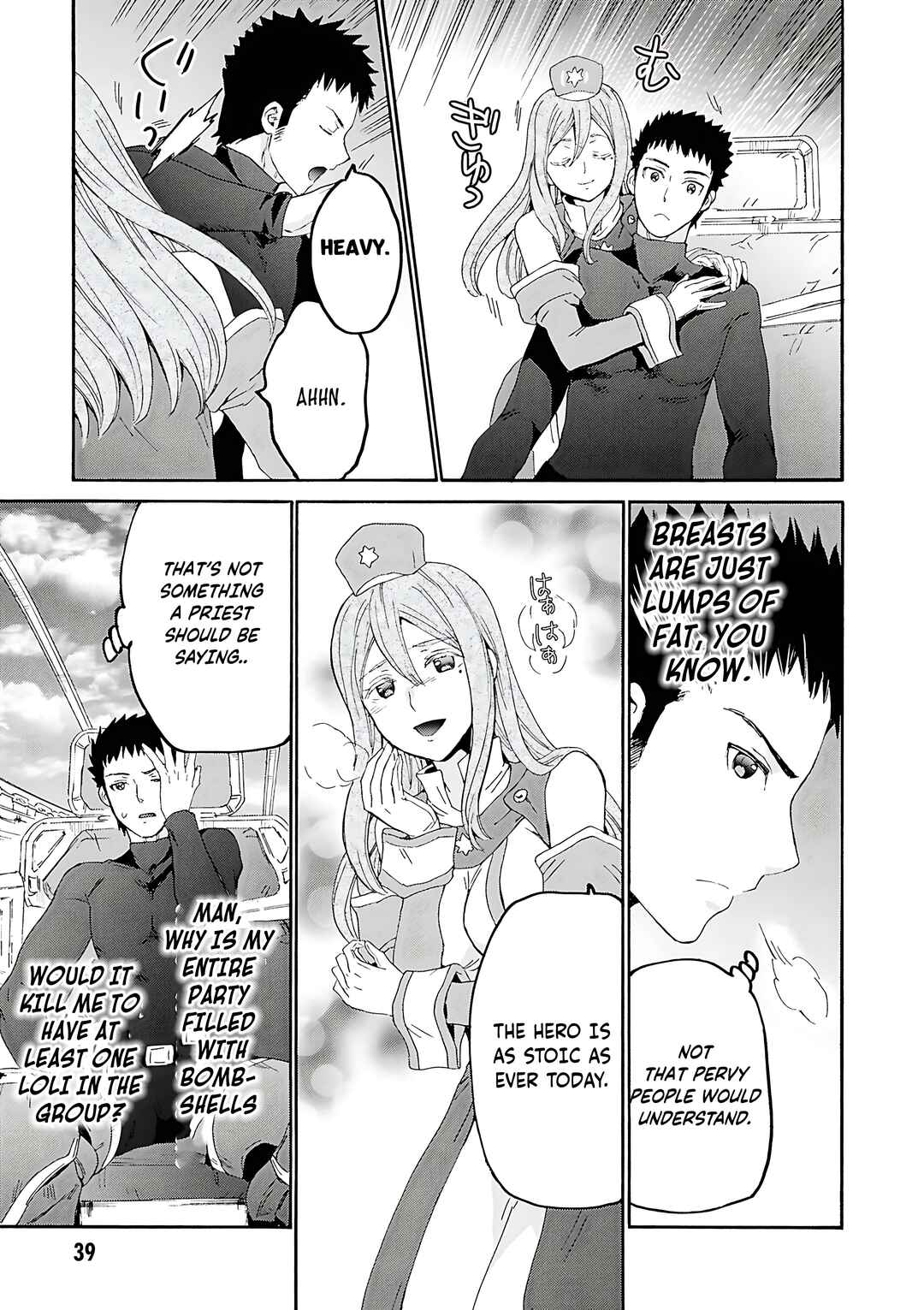 Chapter 115 - Page 7