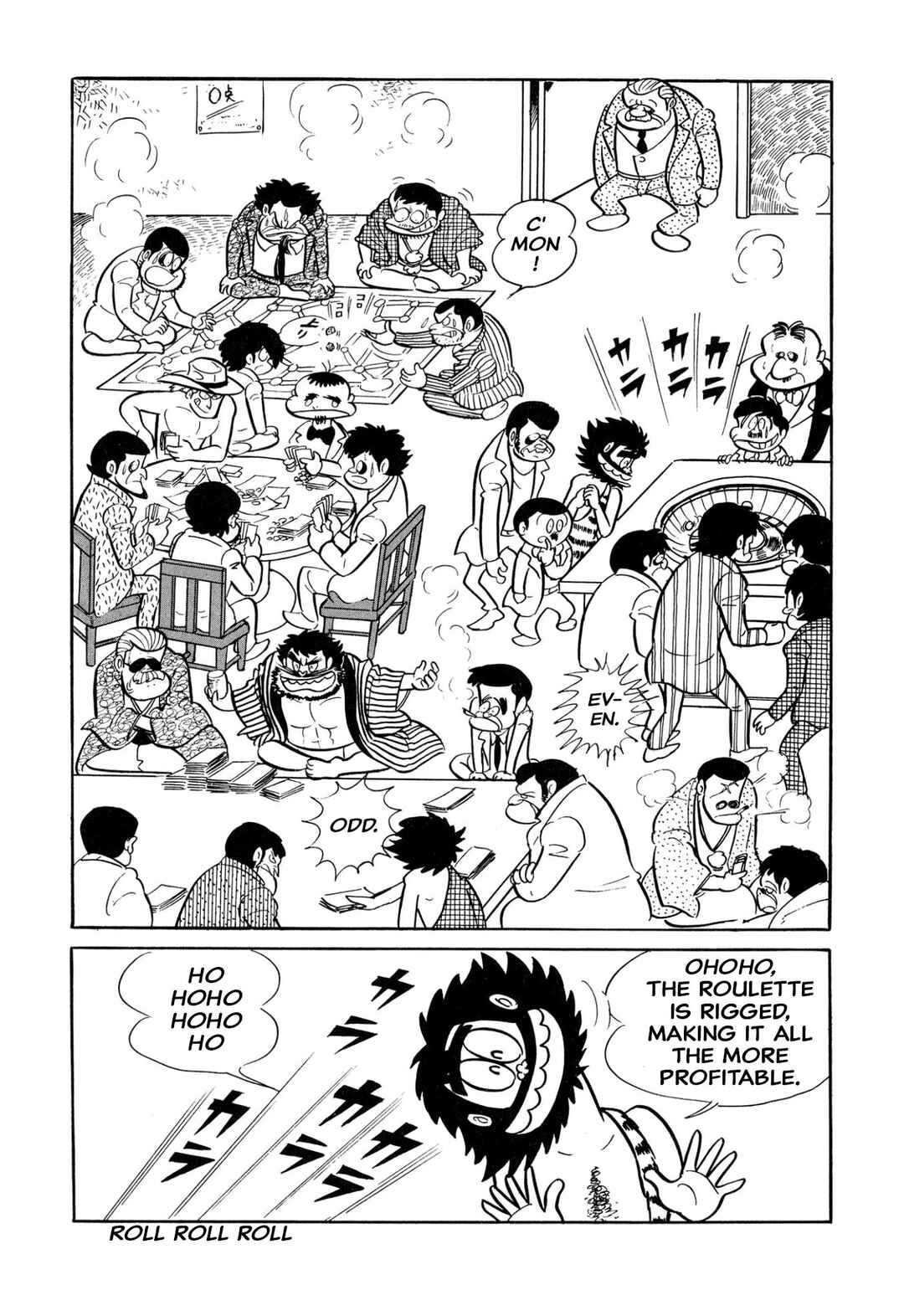 Chapter 33 - Page 12