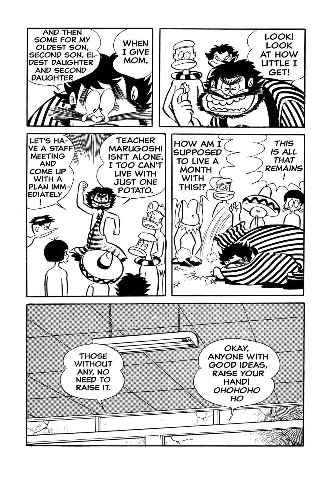 Chapter 33 - Page 6