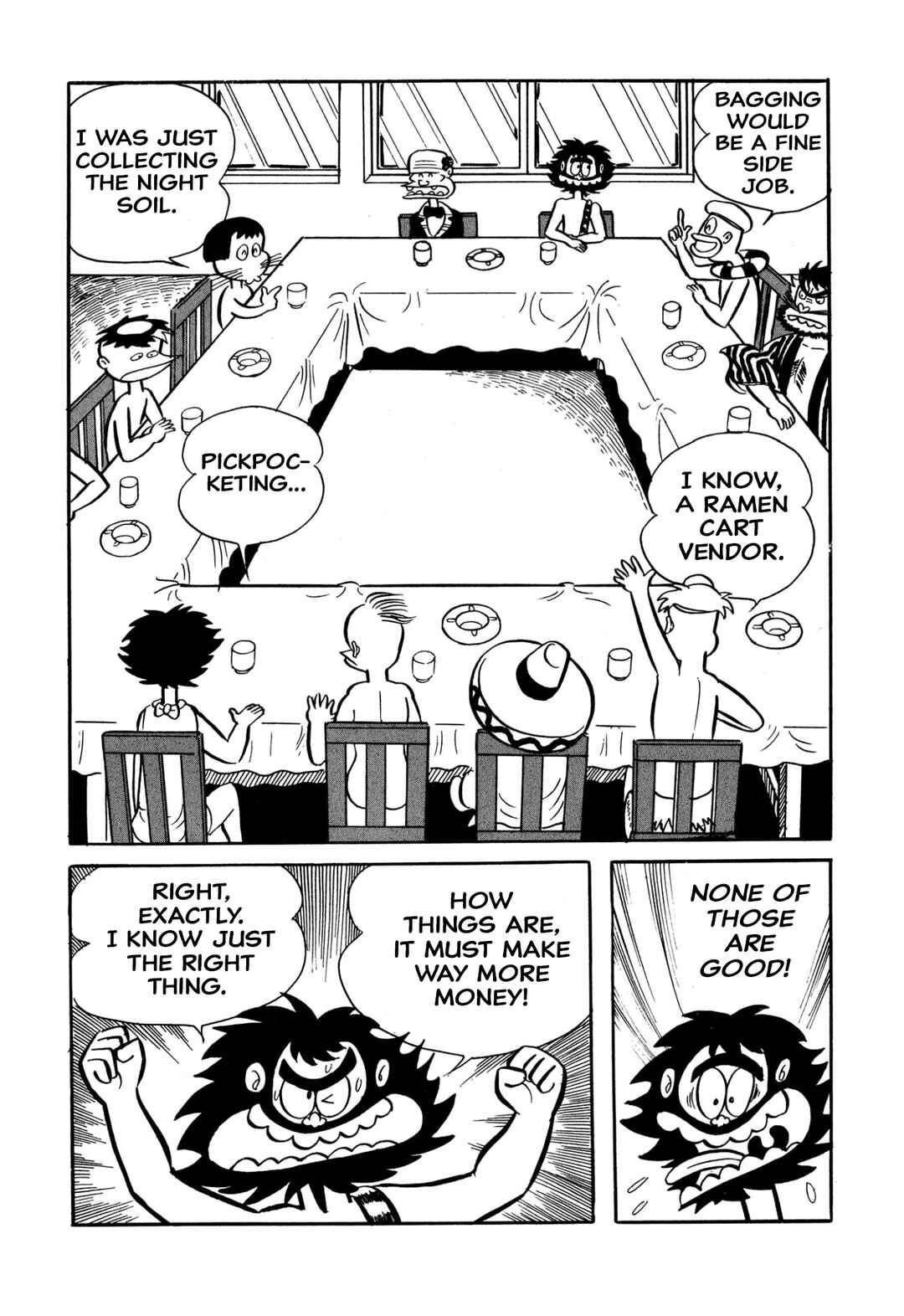 Chapter 33 - Page 7