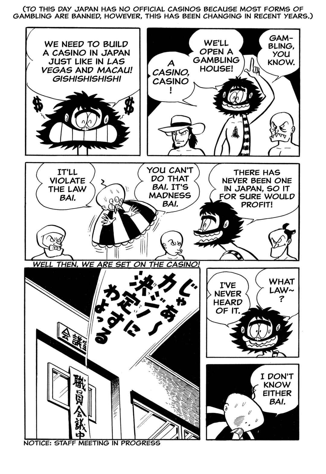 Chapter 33 - Page 8