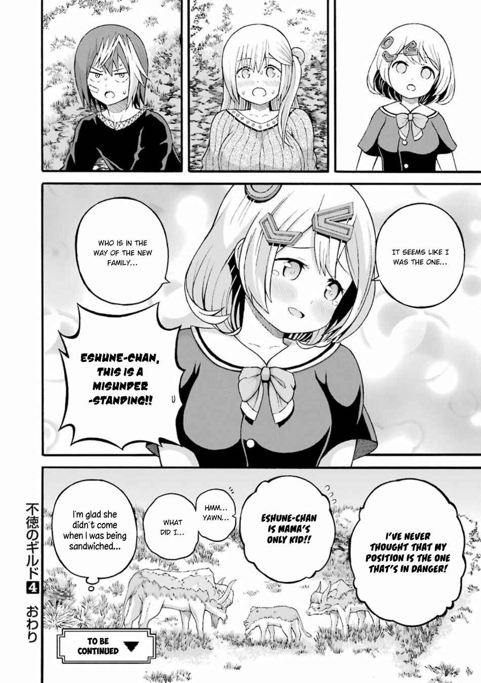 Chapter 24 - Page 31