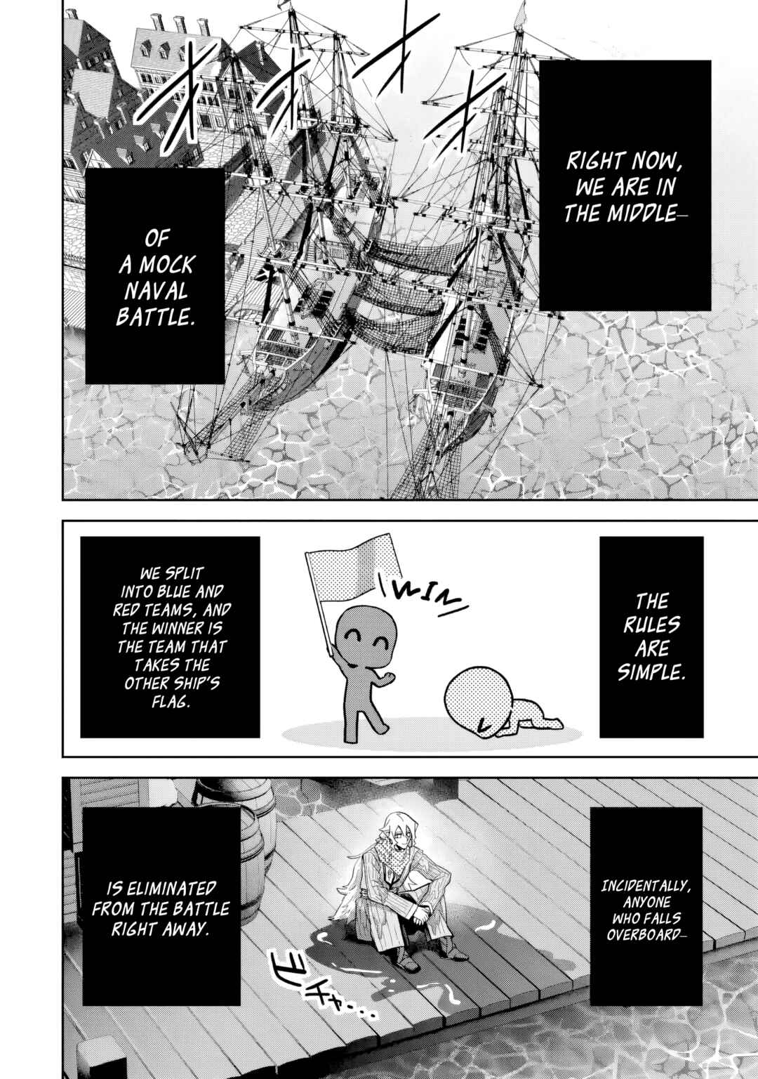 Chapter 57 - Page 6