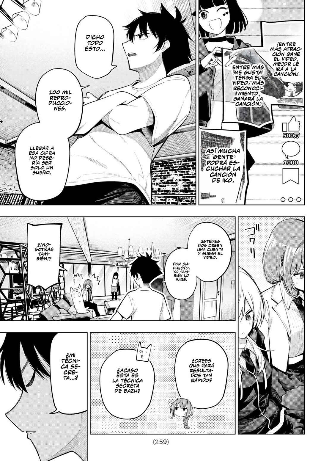 Chapter 82 - Page 12