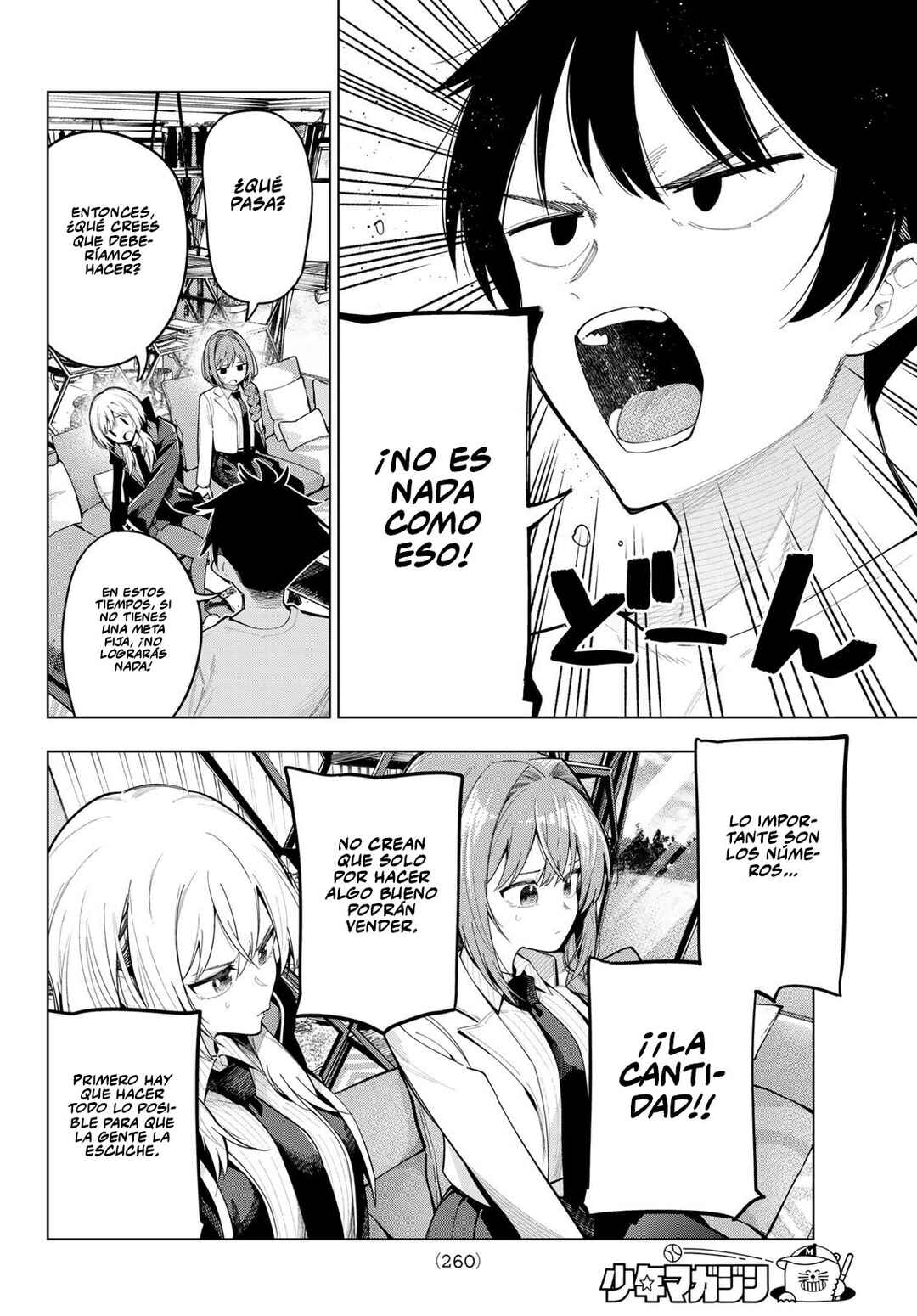 Chapter 82 - Page 13