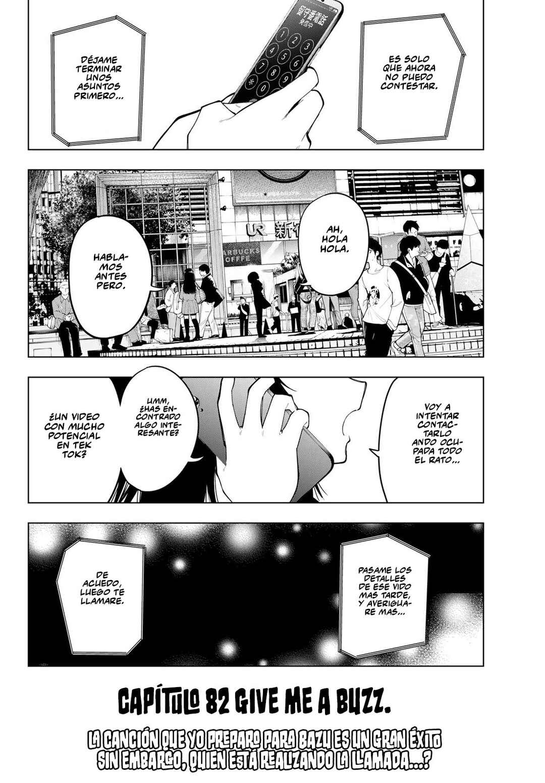 Chapter 82 - Page 21