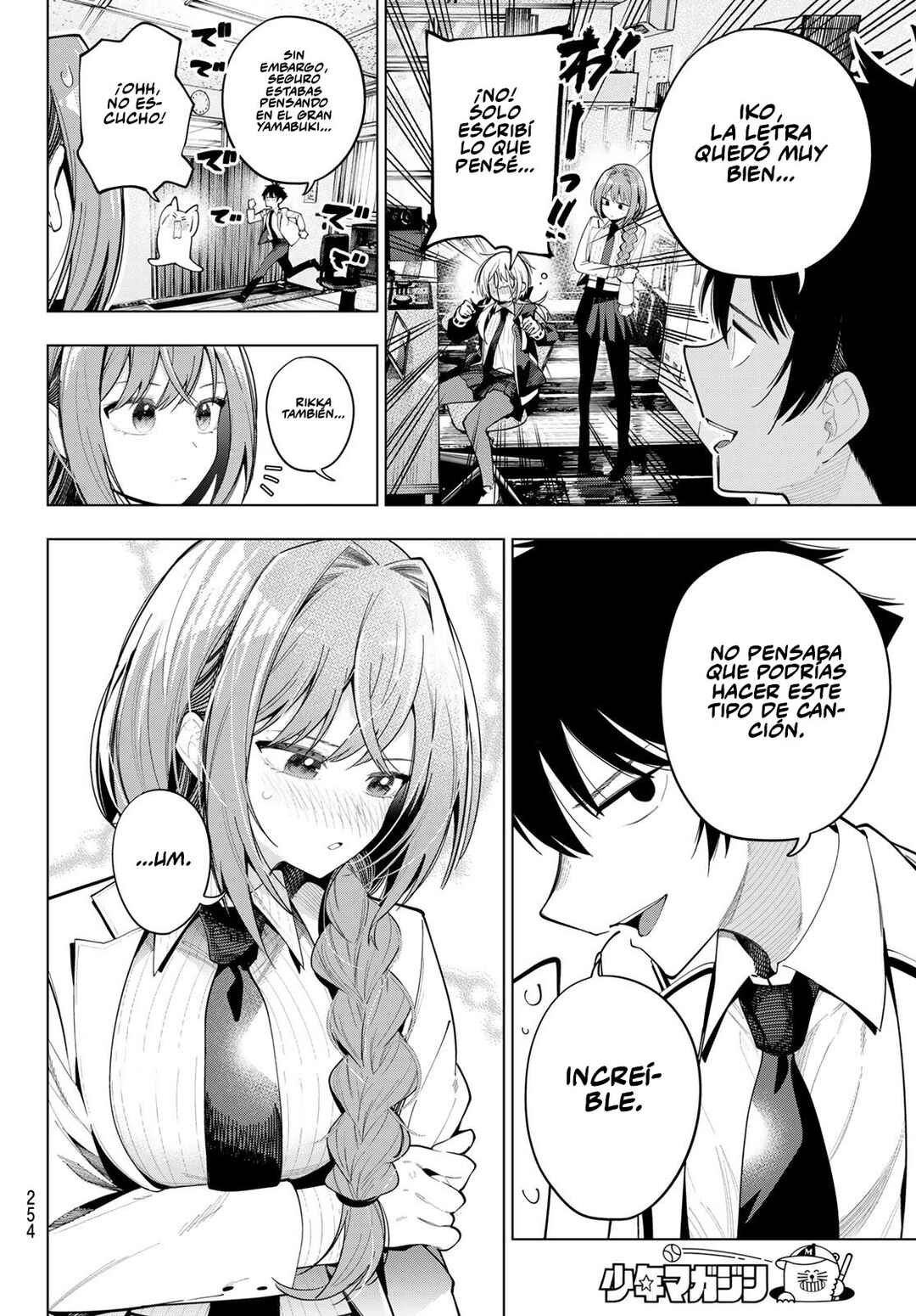 Chapter 82 - Page 7