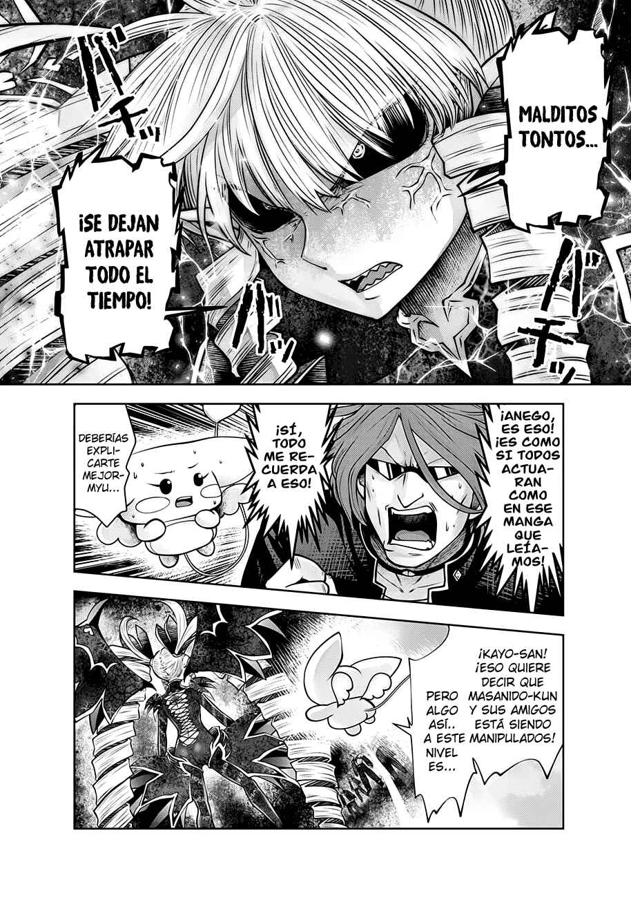 Chapter 114 - Page 6