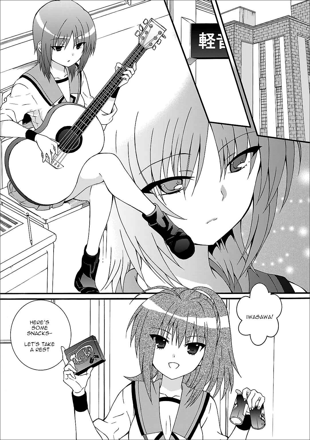 Chapter 48 - Page 3