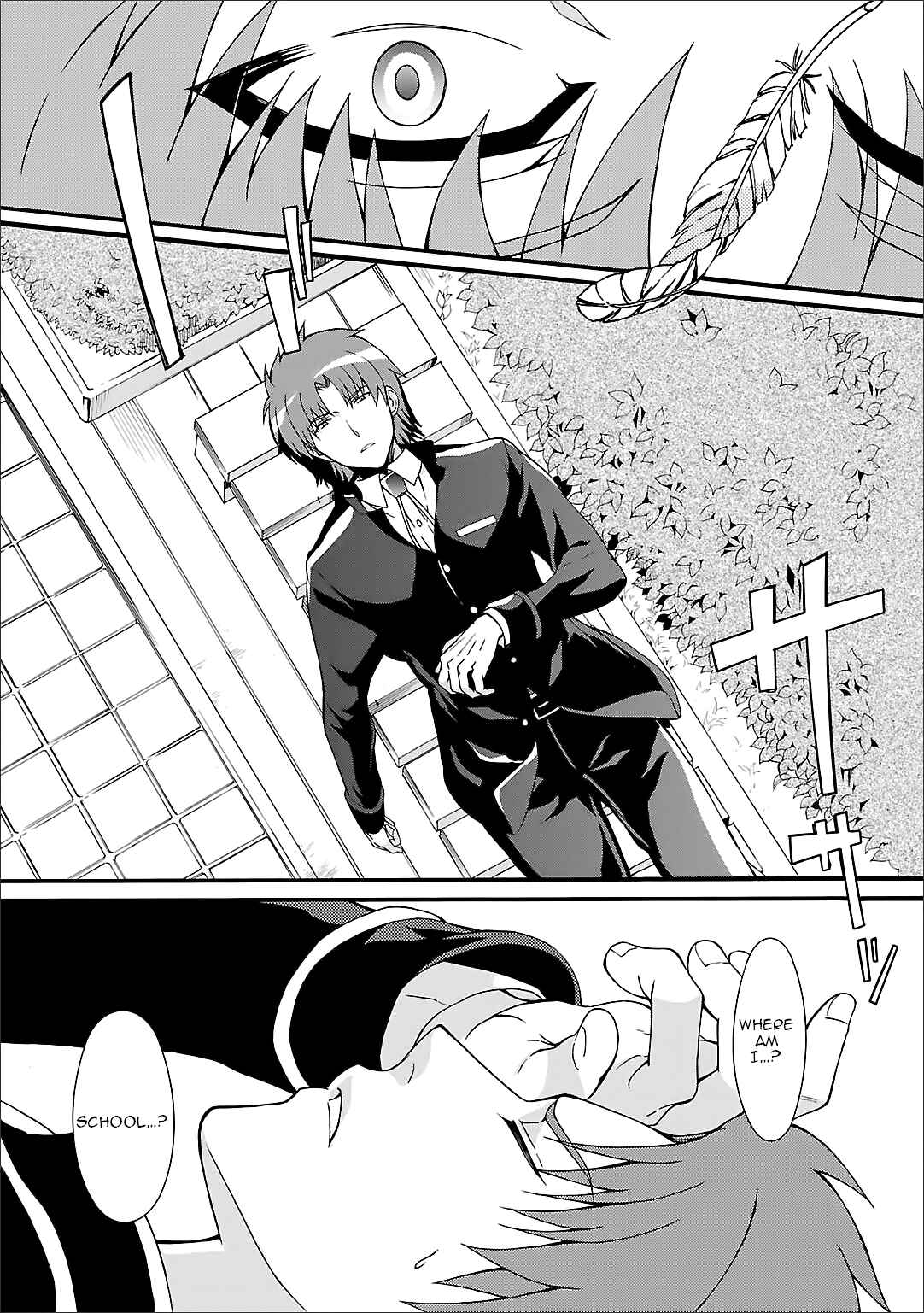 Chapter 48 - Page 7