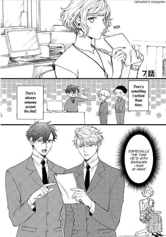 Chapter 7 - Page 3