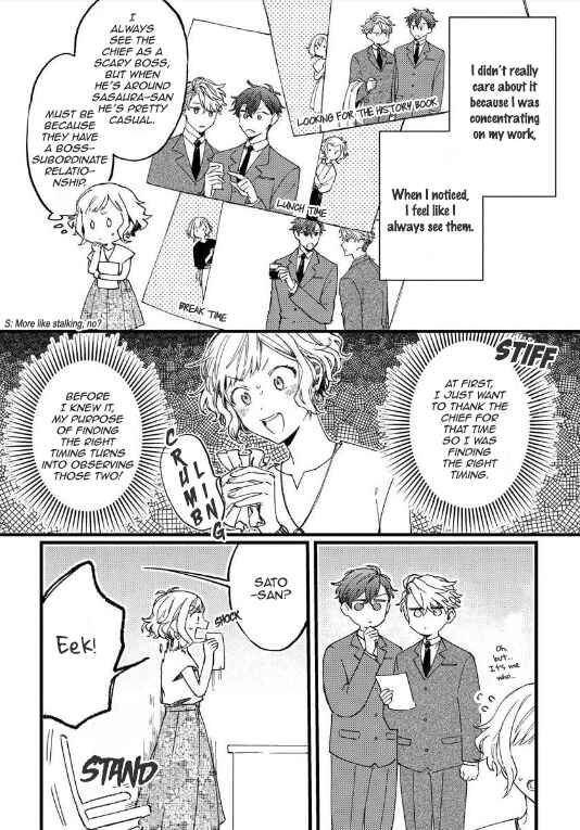 Chapter 7 - Page 4