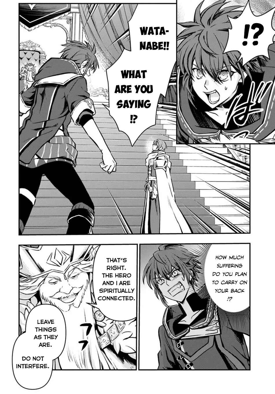 Chapter 61 - Page 16