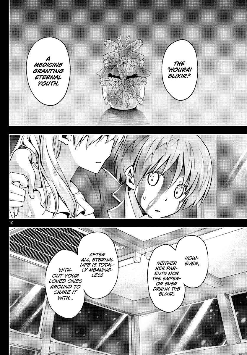 Chapter 147 - Page 10