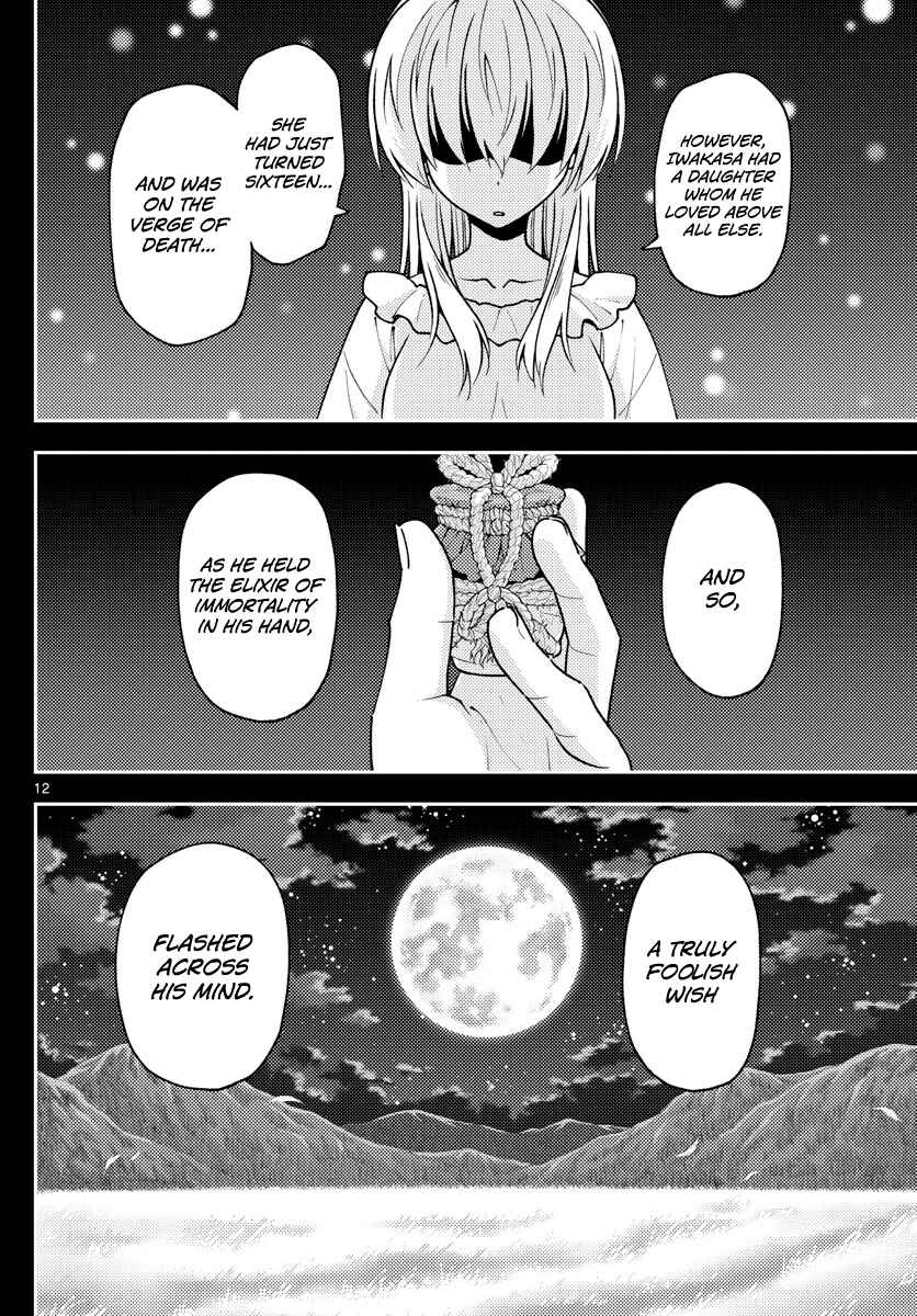 Chapter 147 - Page 12