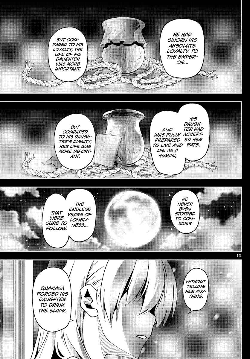 Chapter 147 - Page 13