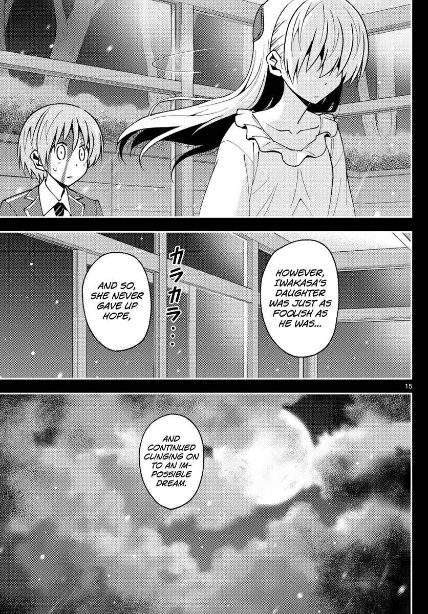 Chapter 147 - Page 15