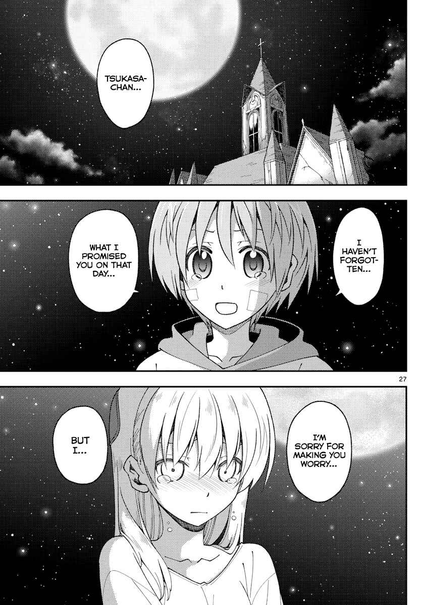 Chapter 147 - Page 27