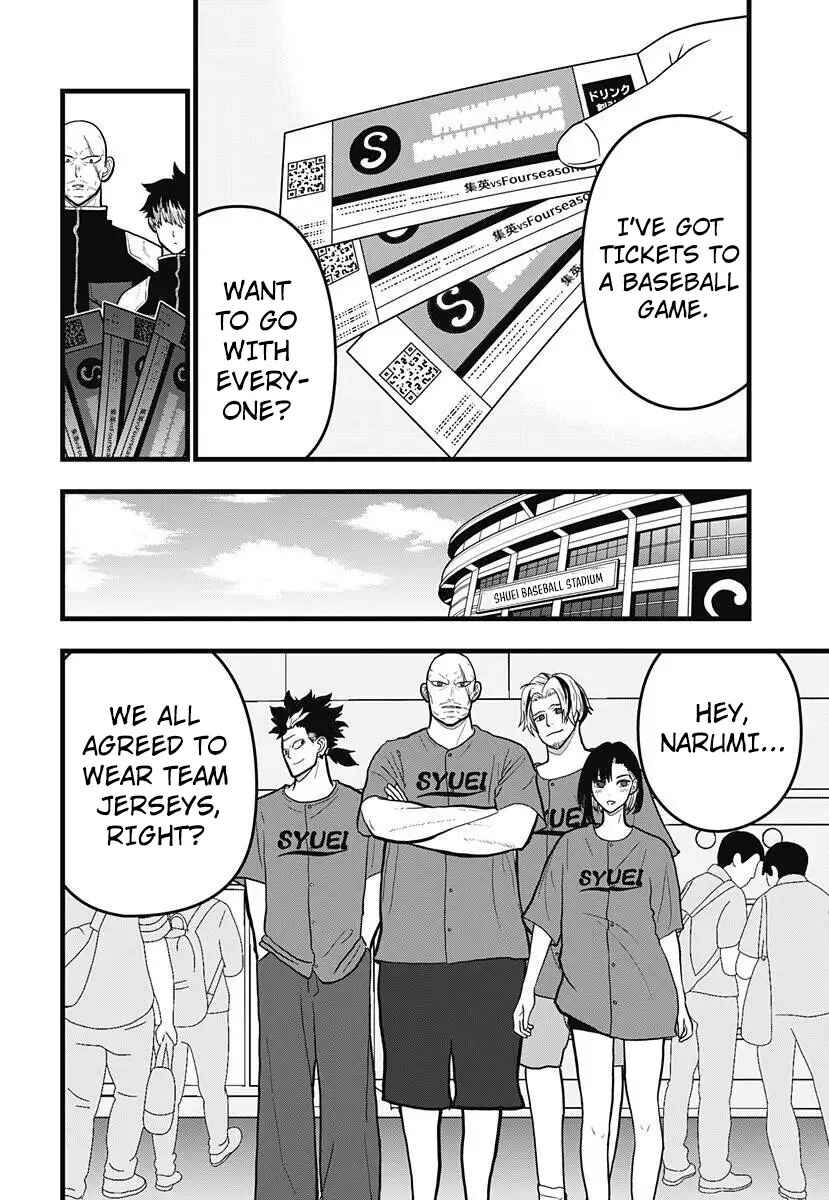 Chapter 14 - Page 7