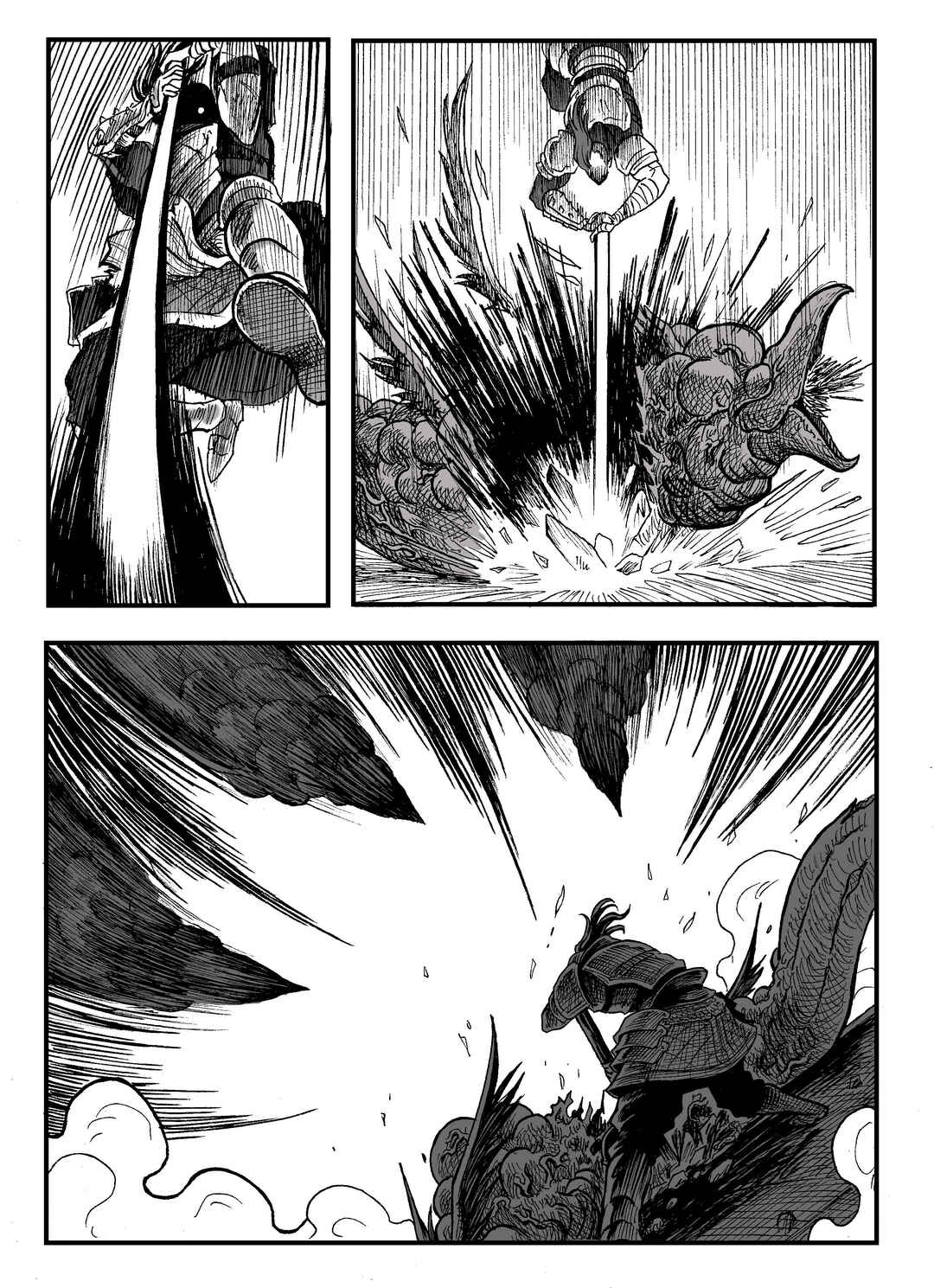 Chapter 0 - Page 20