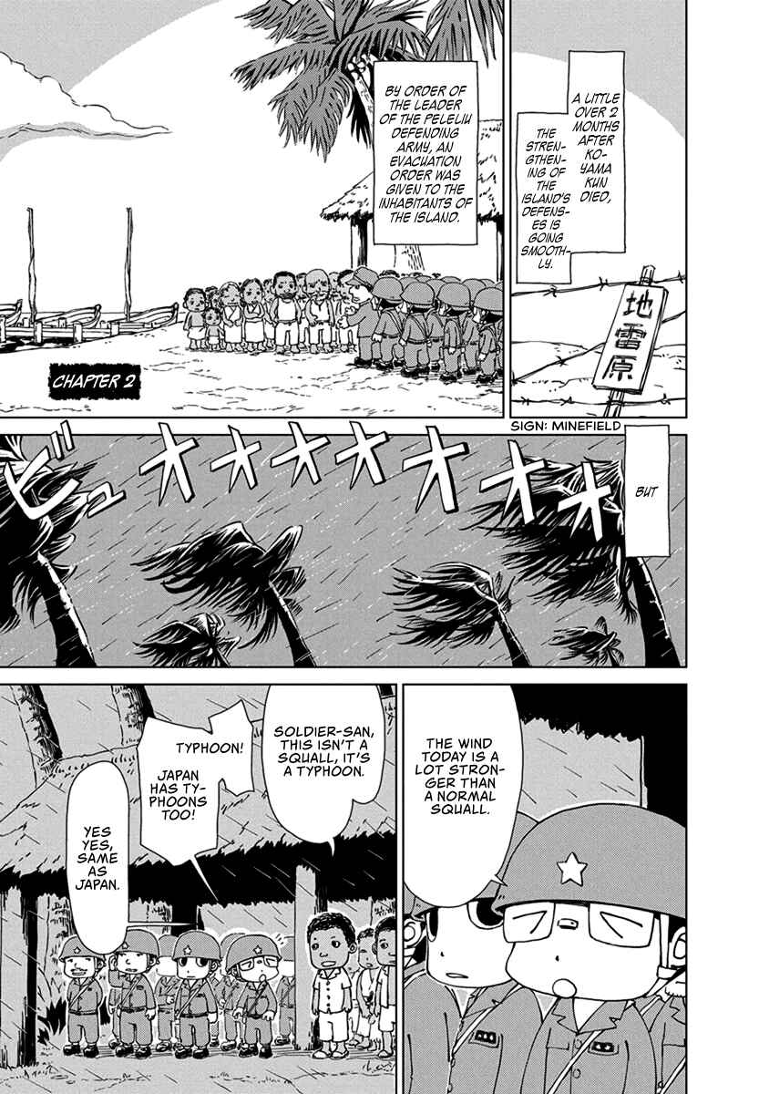Chapter 2 - Page 1