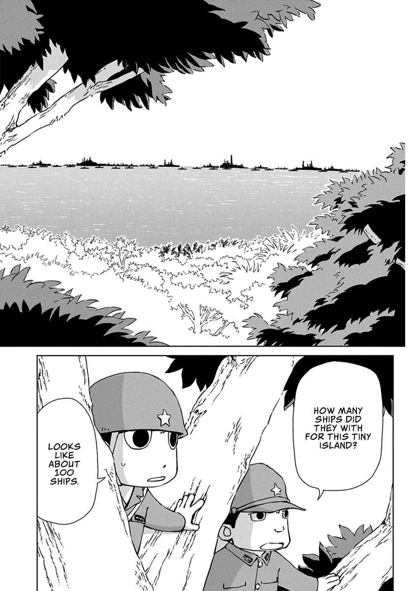 Chapter 2 - Page 14