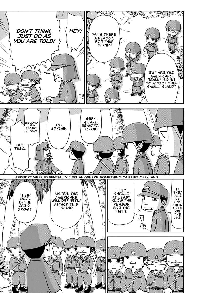 Chapter 2 - Page 5