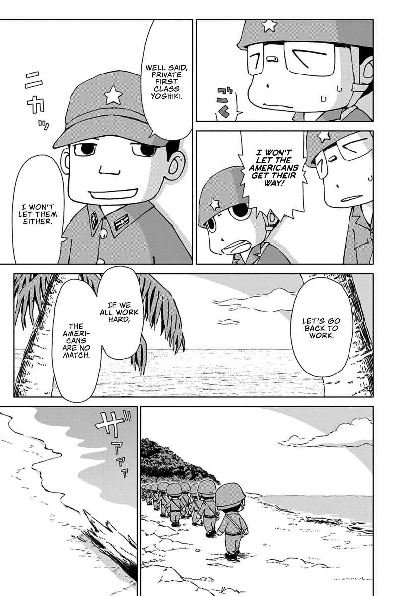 Chapter 2 - Page 7