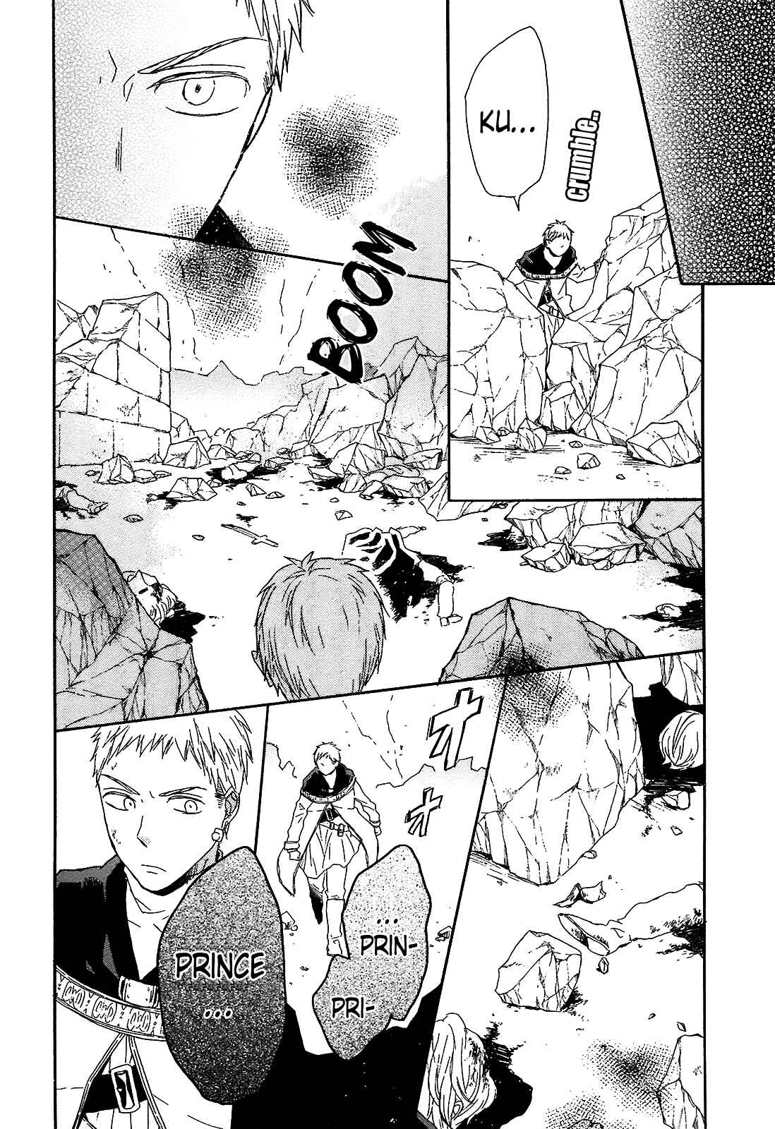 Chapter 41 - Page 24