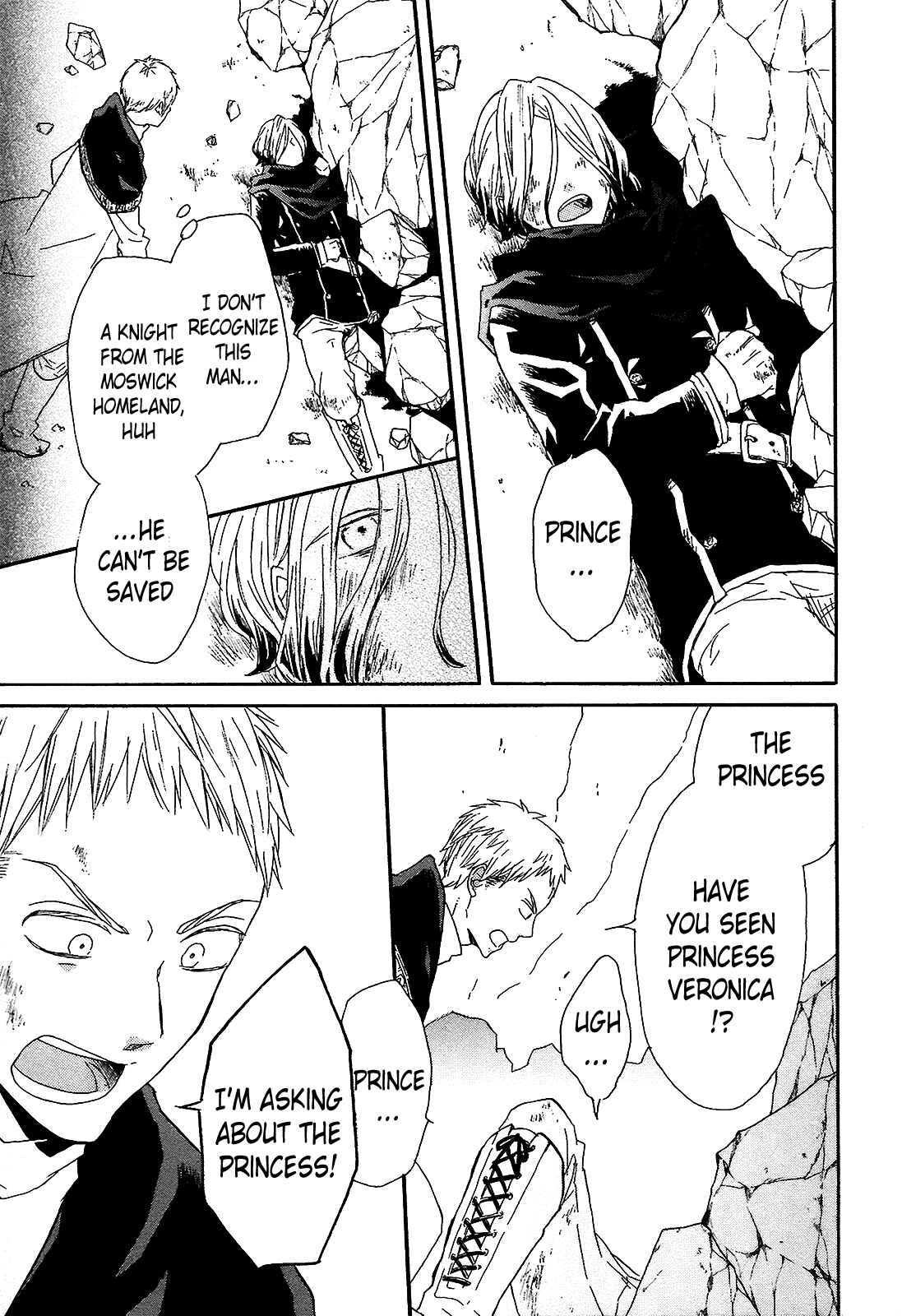 Chapter 41 - Page 25