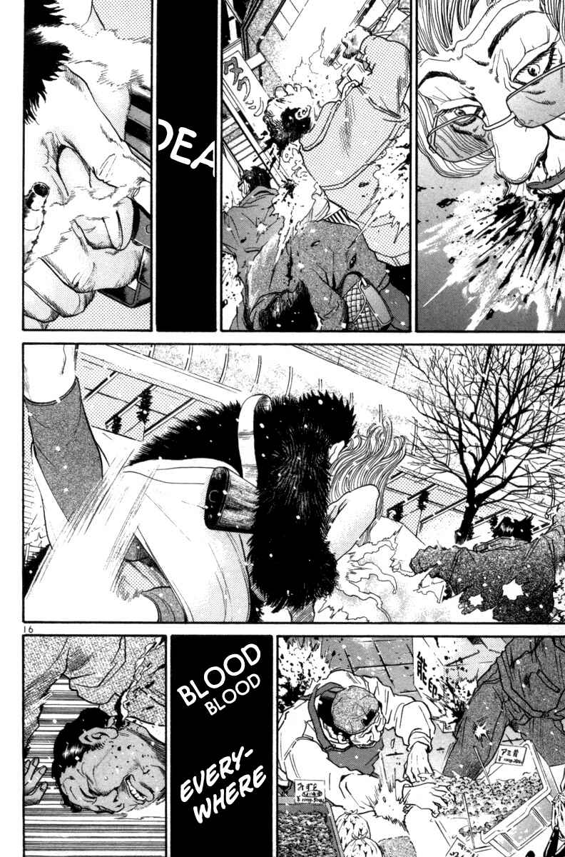 Chapter 124 - Page 15