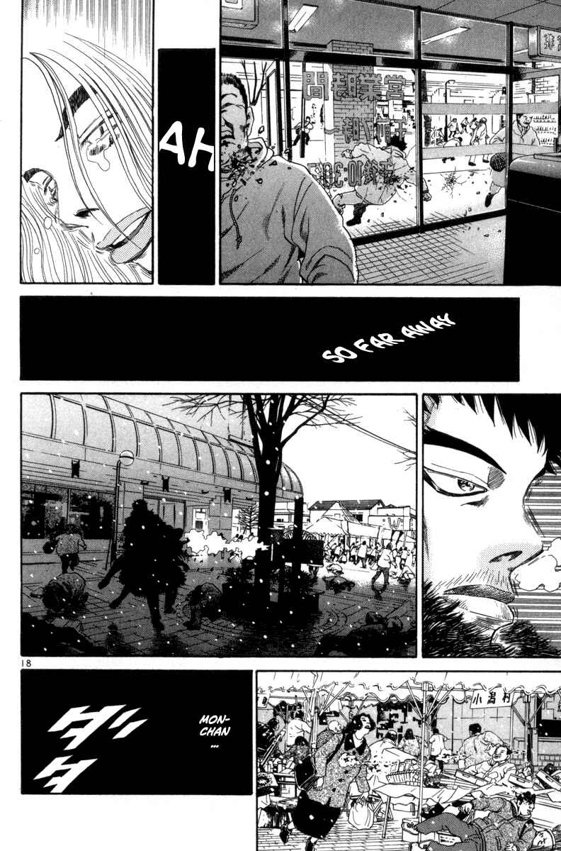 Chapter 124 - Page 17