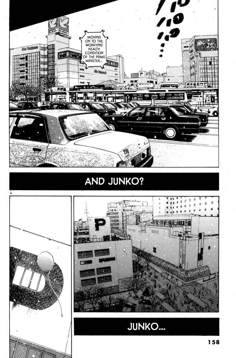 Chapter 124 - Page 4