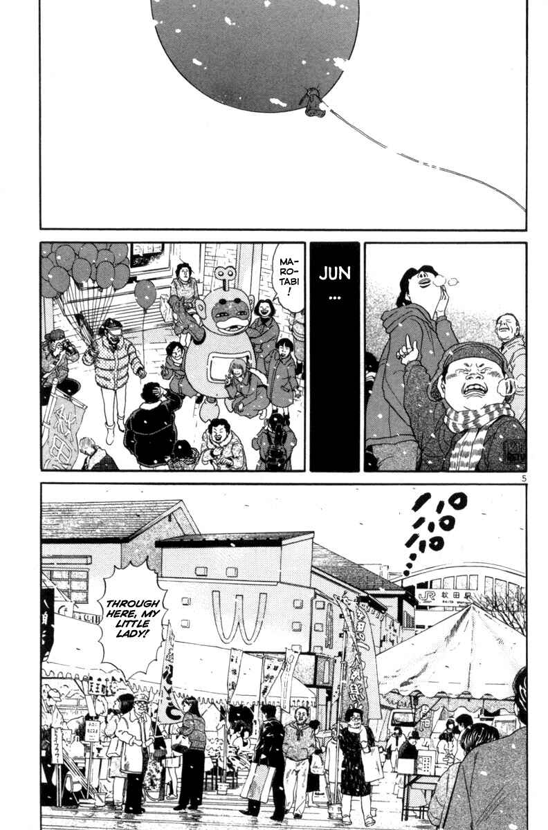 Chapter 124 - Page 5