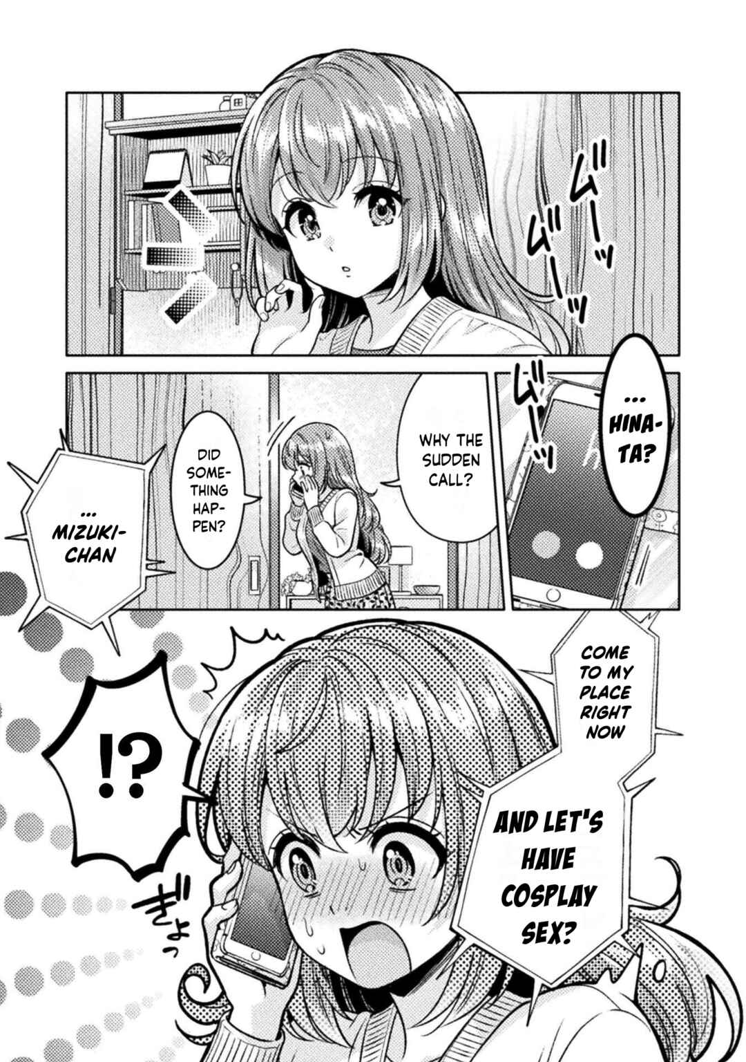 Chapter 23 - Page 3
