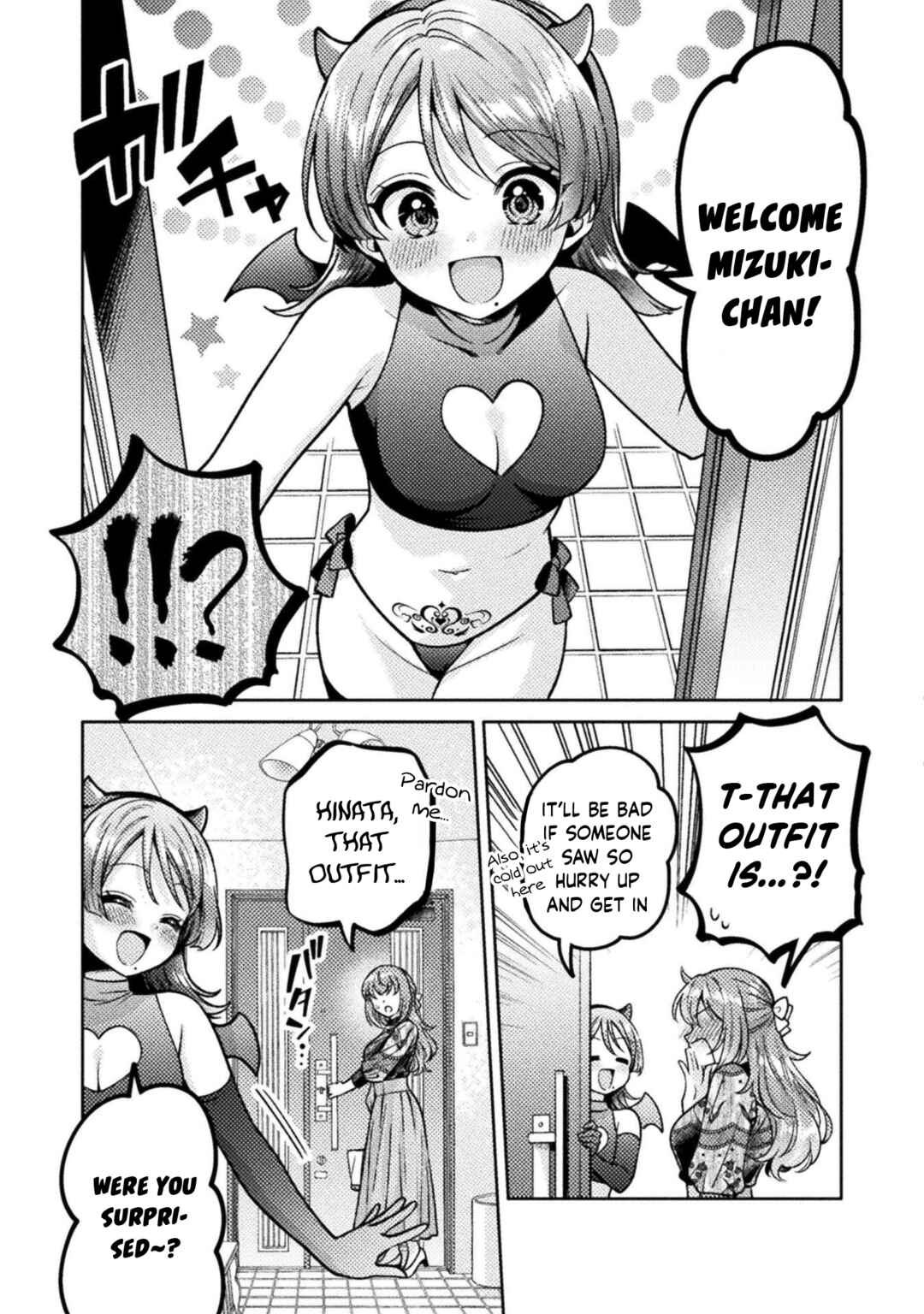 Chapter 23 - Page 7