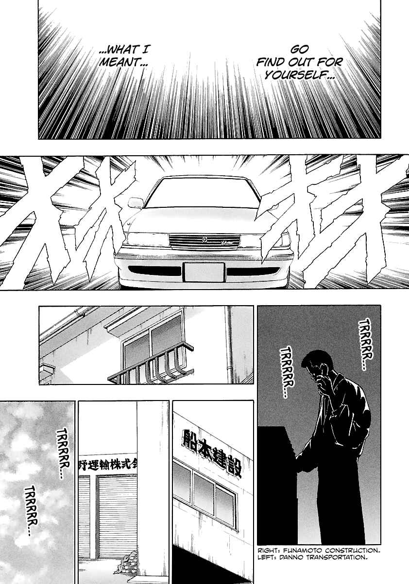 Chapter 160 - Page 10