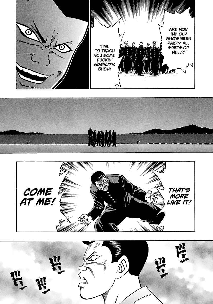 Chapter 160 - Page 14