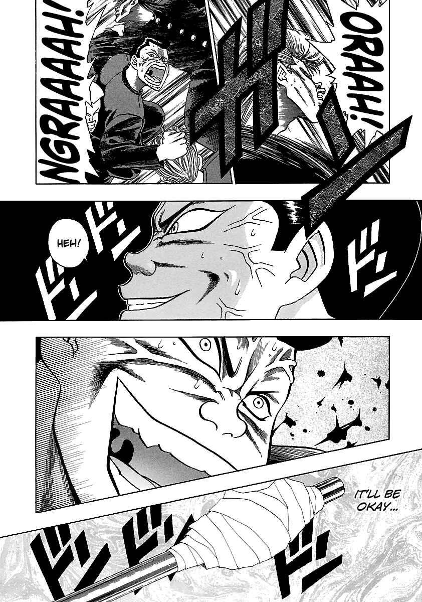 Chapter 160 - Page 15