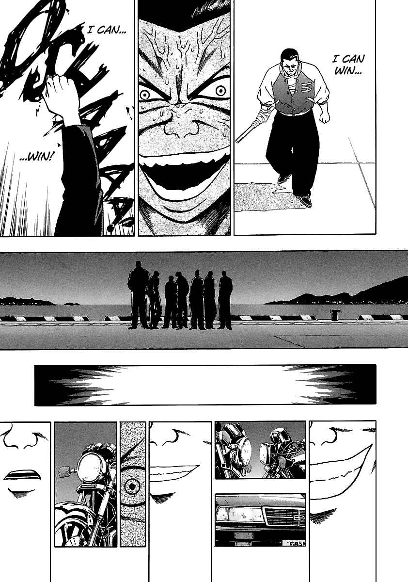 Chapter 160 - Page 16