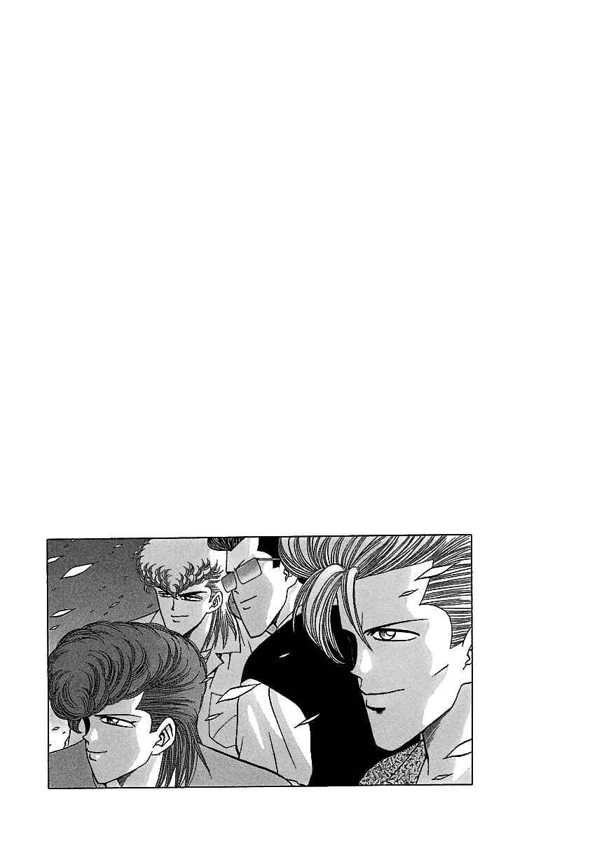 Chapter 160 - Page 25