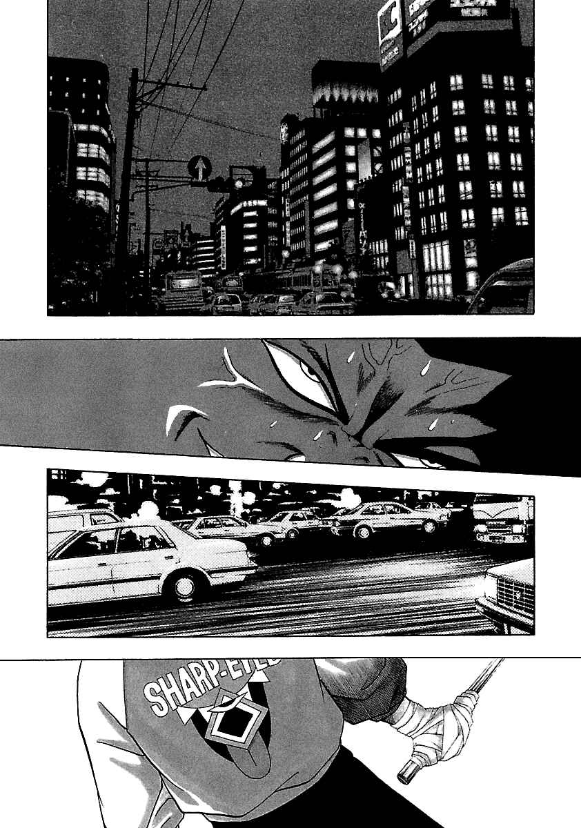 Chapter 160 - Page 3