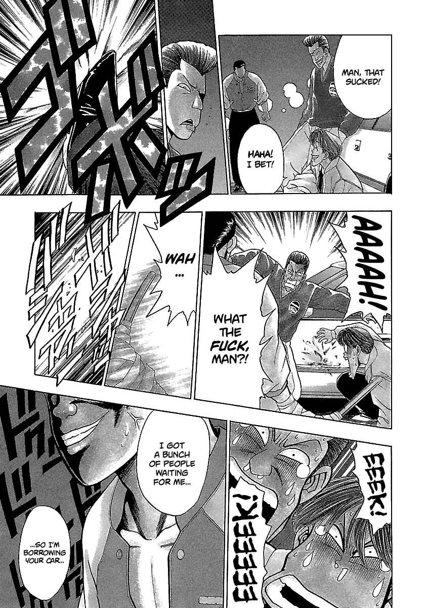 Chapter 160 - Page 4