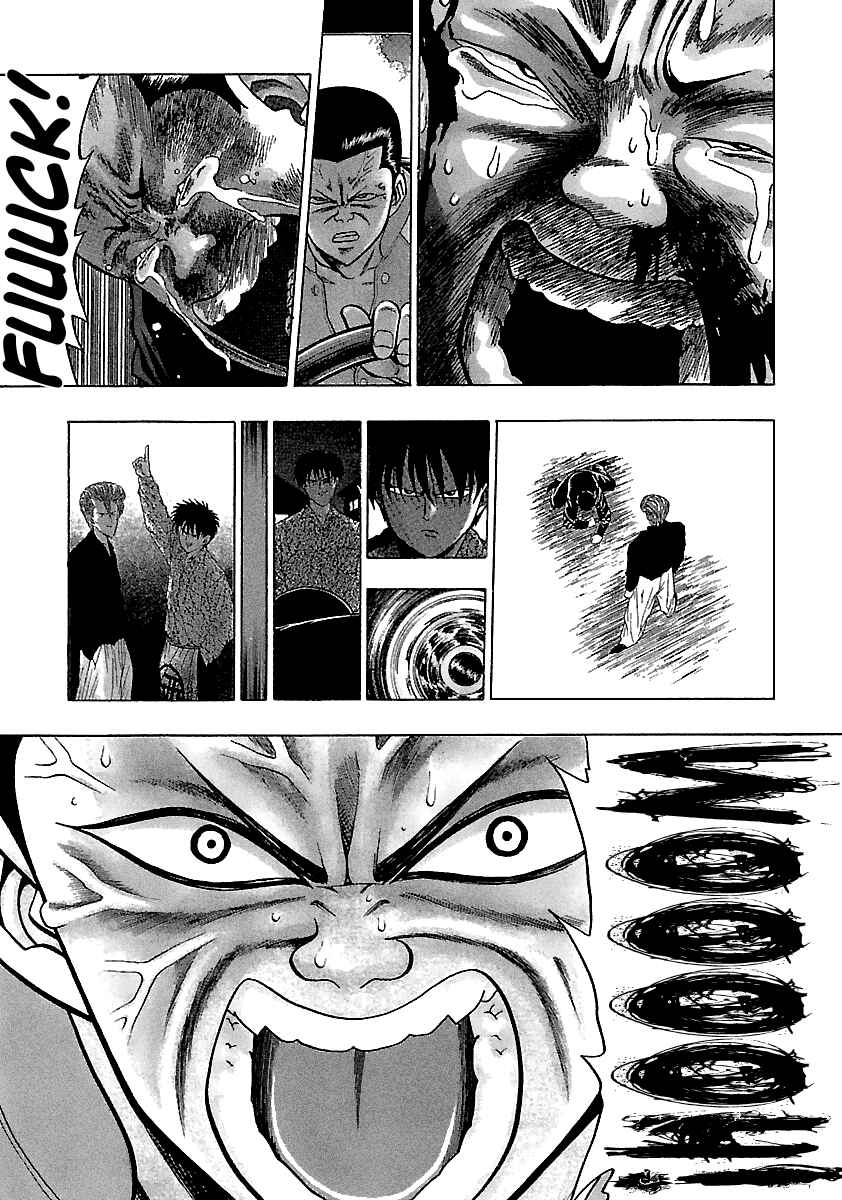 Chapter 160 - Page 6