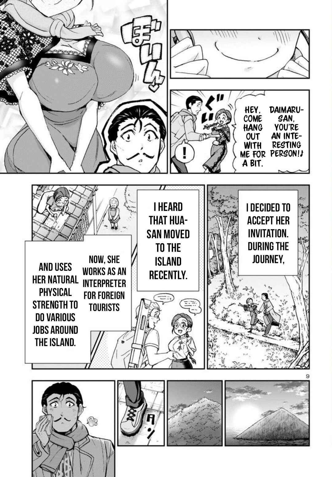 Chapter 1 - Page 11