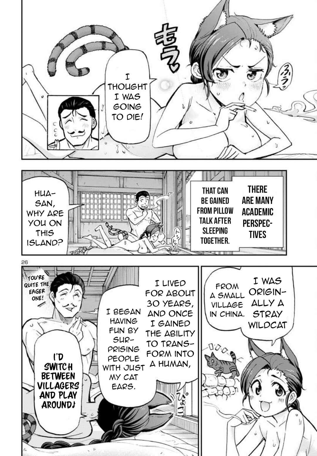 Chapter 1 - Page 26