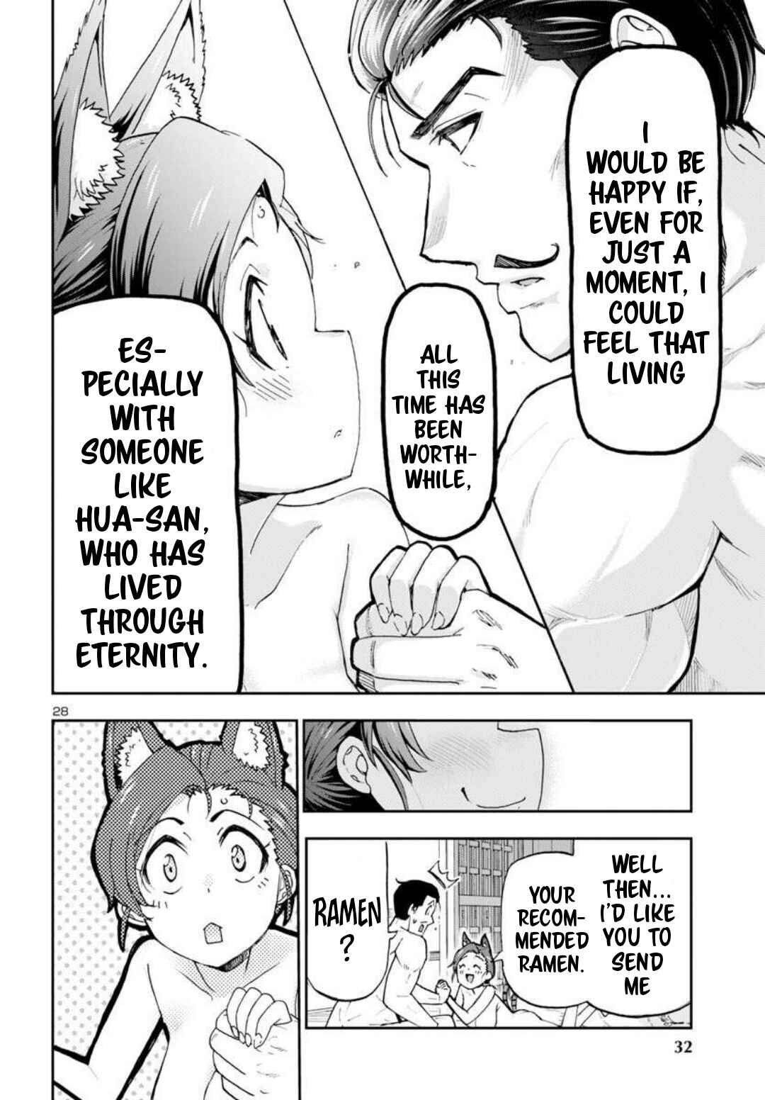 Chapter 1 - Page 28