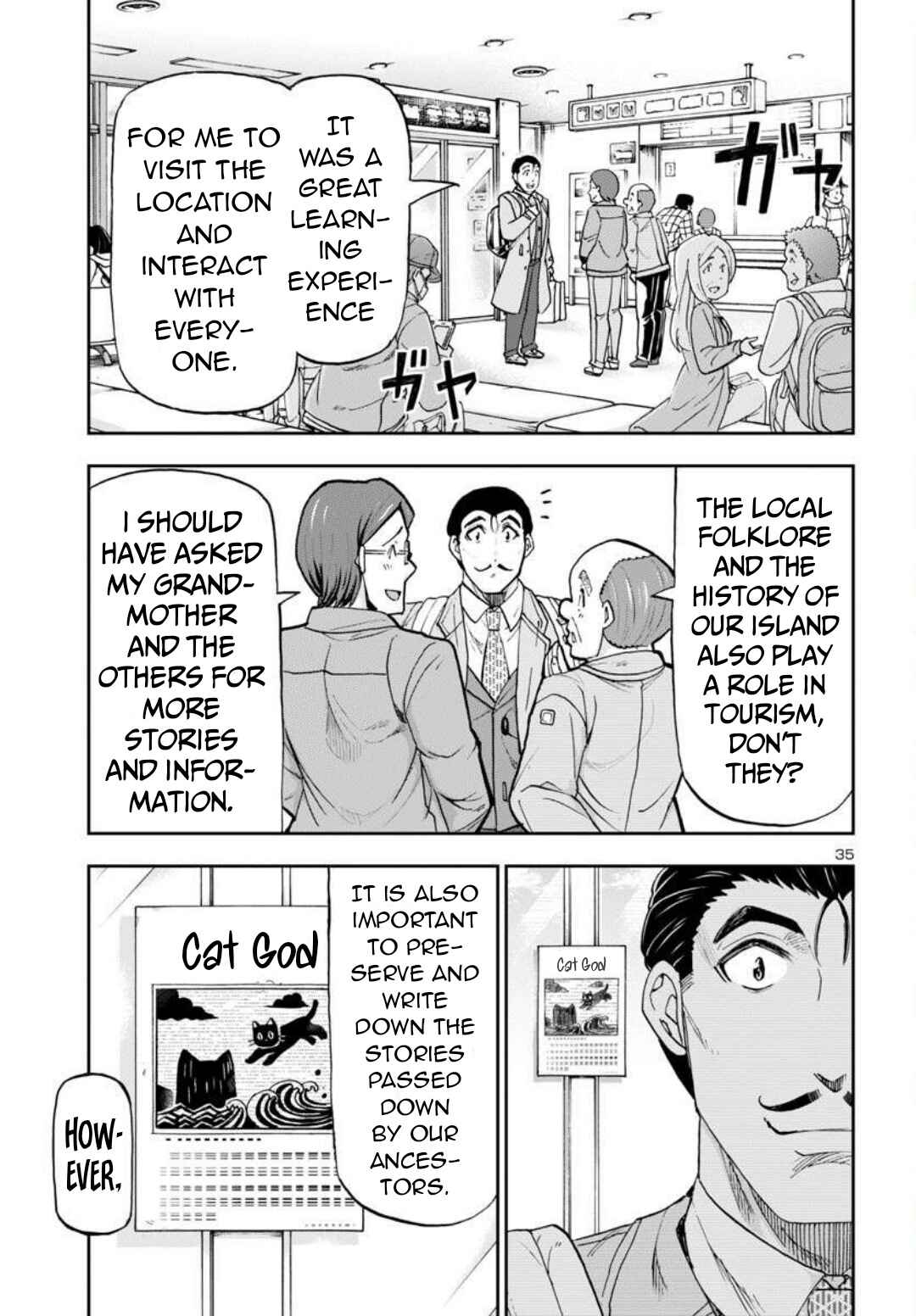 Chapter 1 - Page 35
