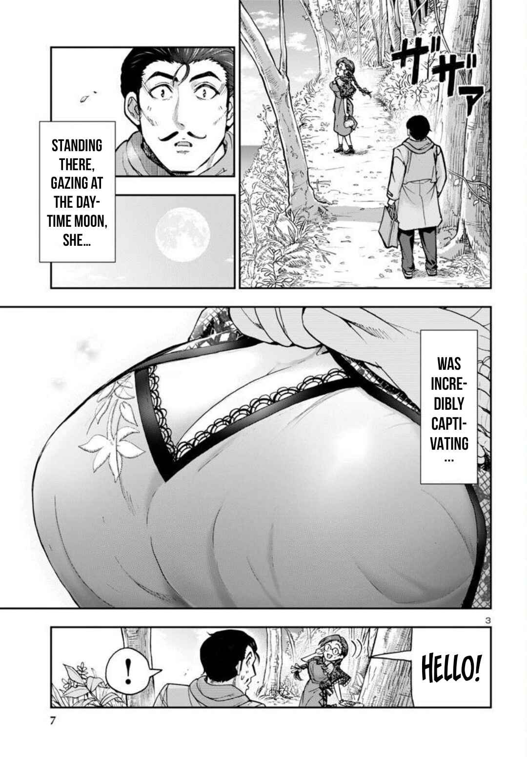 Chapter 1 - Page 5