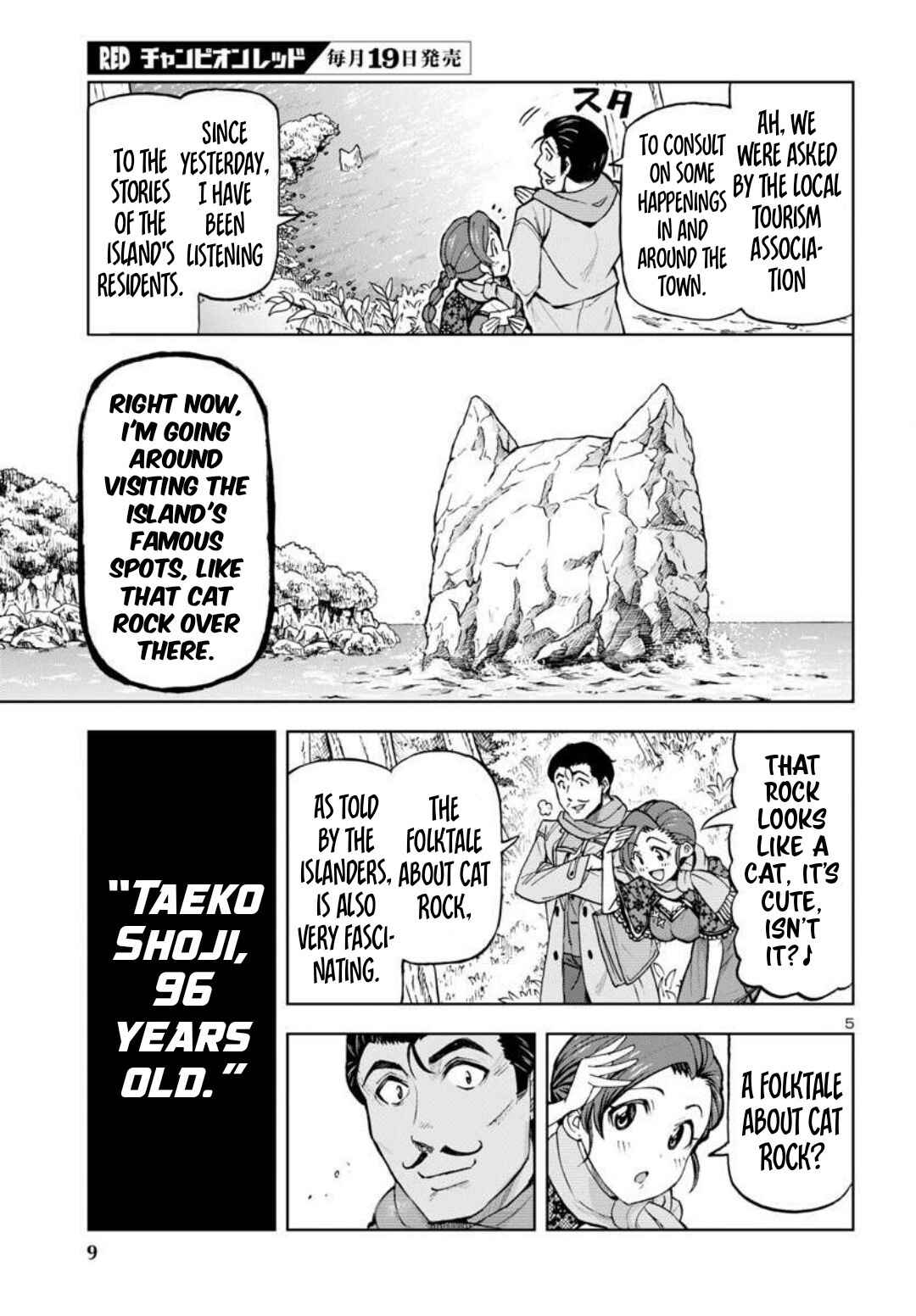 Chapter 1 - Page 7